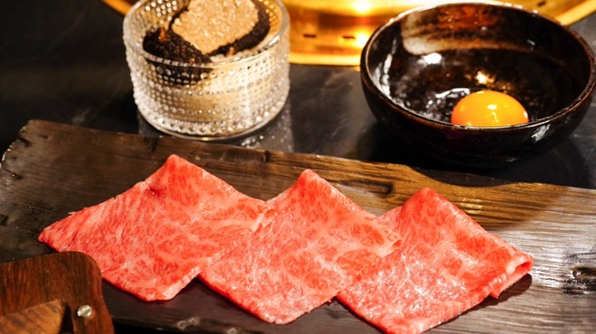 生粋 - メイン写真: