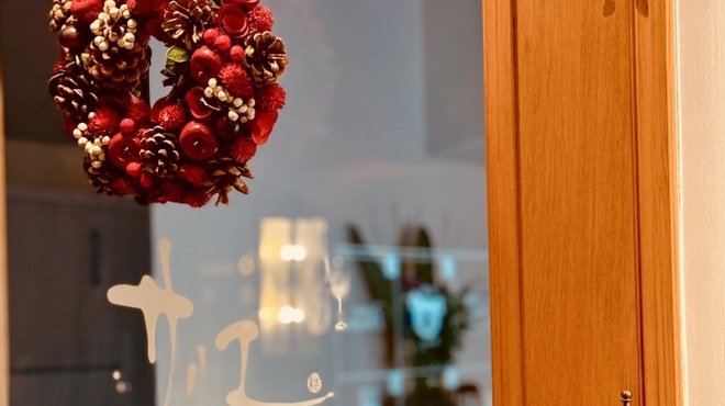 Sake Wine 양식당 사리에