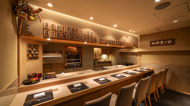 銀座 よし澤 - メイン写真: