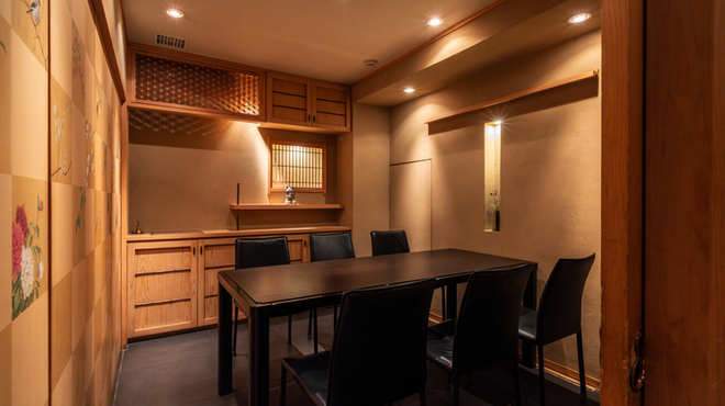 銀座 よし澤 - メイン写真: