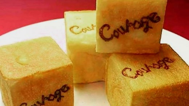 クラージュ - メイン写真: