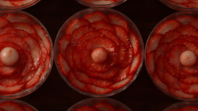 炎水 - メイン写真: