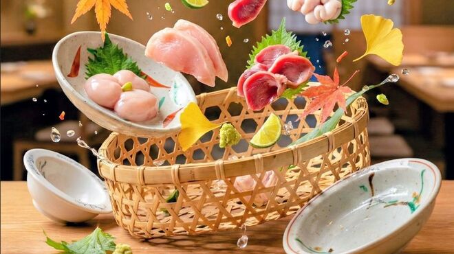 小粋料理 鶏ぃん - メイン写真: