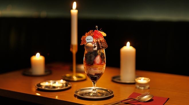 餃子と〆の店 Nood e - メイン写真: