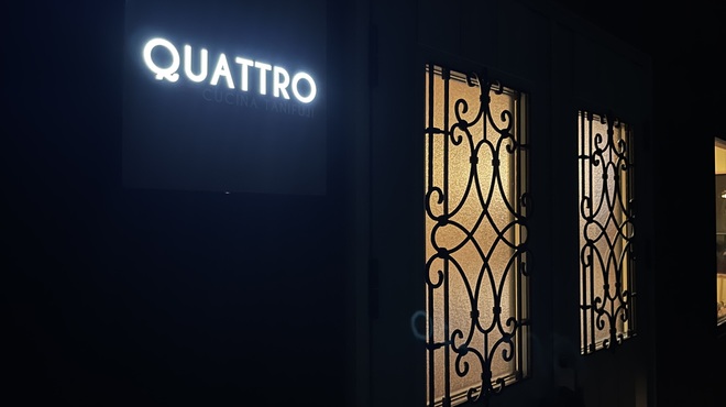 CUCINA TANIFUJI QUATTRO - メイン写真: