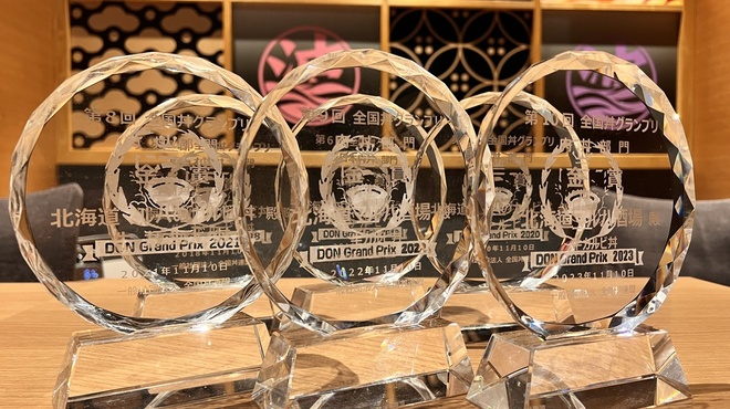 北海道マルハ酒場 - メイン写真: