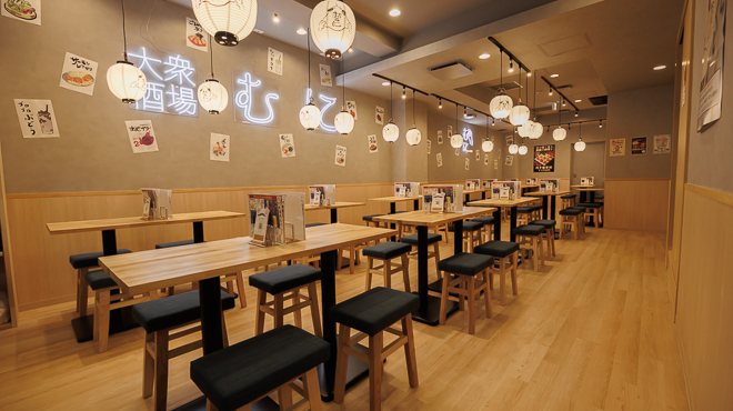 大衆酒場 むに - メイン写真: