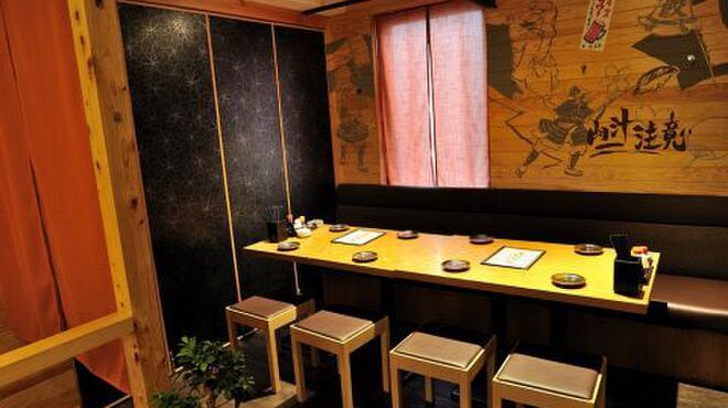 大衆餃子酒場 ちゃおまる。 - メイン写真: