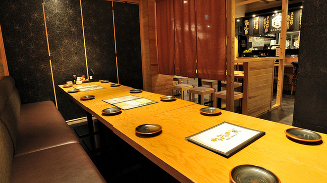 大衆餃子酒場 ちゃおまる。 - メイン写真: