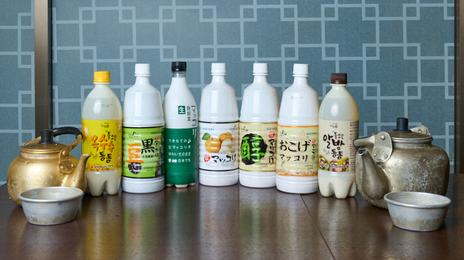 民俗村 - メイン写真: