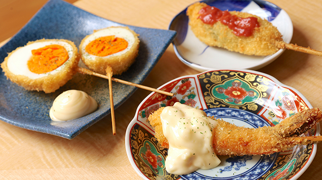 満月わいわい - メイン写真: