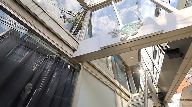 BISTRO AKIJI - メイン写真: