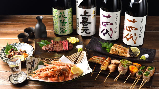 炉端焼き 一新 - メイン写真: