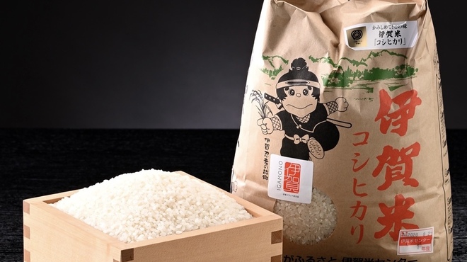 十三夜の月 - 料理写真: