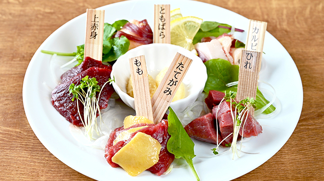 馬肉バル 跳ね馬 - メイン写真: