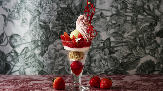 ザ・ロビーラウンジ - 料理写真:あまりんパフェ