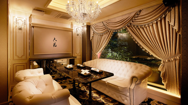 六花 - メイン写真: