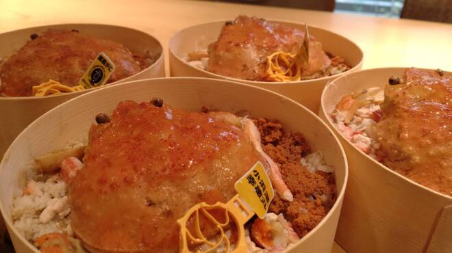 寿し島川 - 料理写真:勢子ちらし