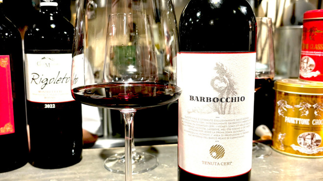 VINAINO kyoto - メイン写真: