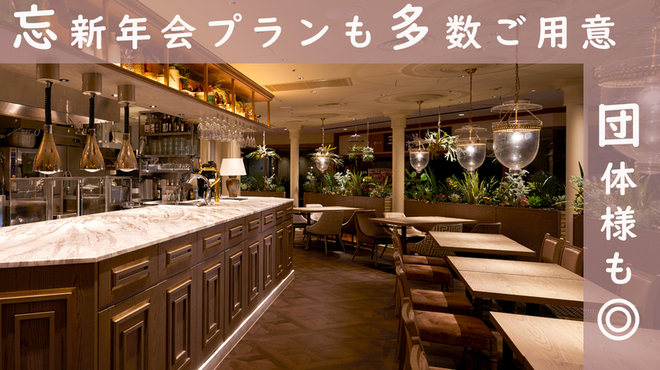Plataran Resort & Restaurant - メイン写真: