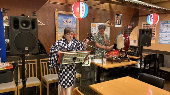 遊食家 ゆがふ - メイン写真: