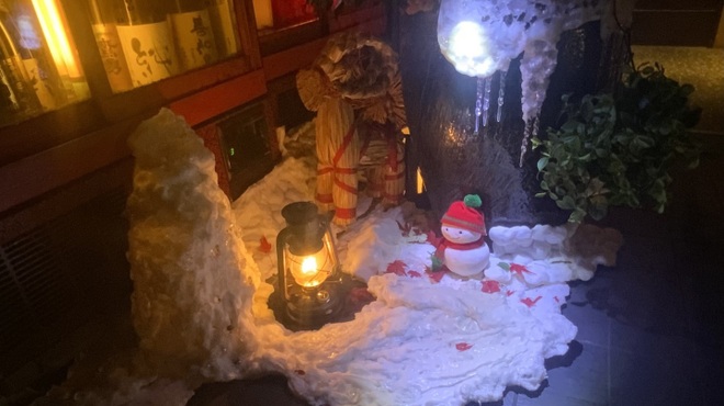 福笑 - メイン写真: