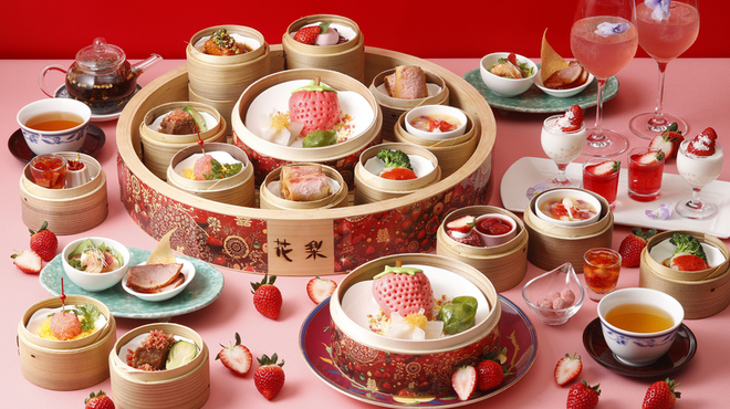 中国料理「花梨」 - メイン写真: