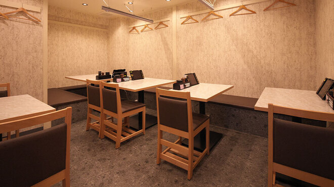 贅食家 千壽 - メイン写真: