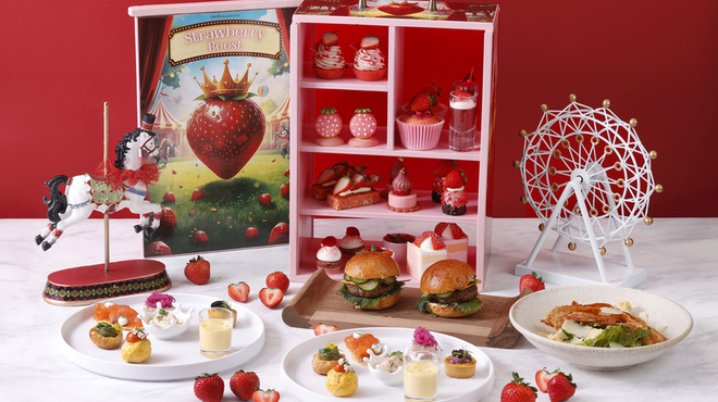 ザ・ステーキハウス - メイン写真: