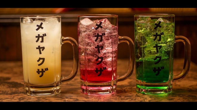 めしや 酒薬坐 - メイン写真: