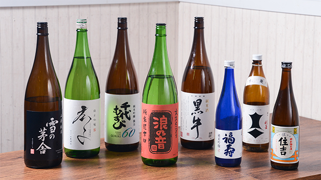 鶏と無限の可能性 - ドリンク写真:日本酒