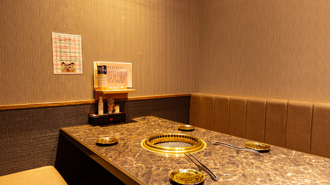 焼肉ほうせん - メイン写真: