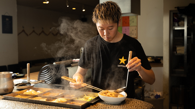 おでんと串カツ つきみ - メイン写真: