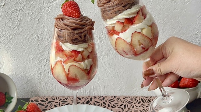 THE KASUGA - メイン写真: