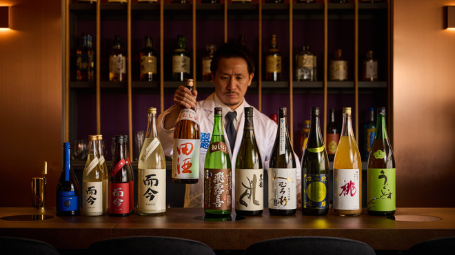 別天地 - メイン写真: