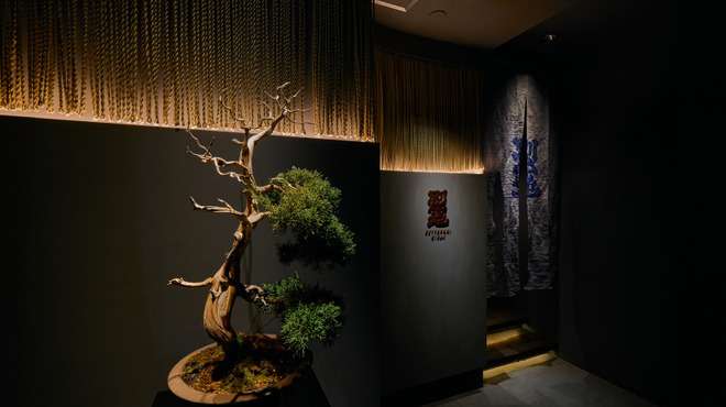 別天地 - メイン写真: