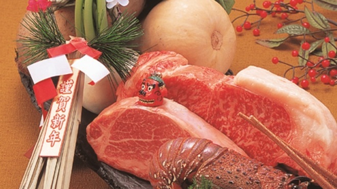 日本料理 桃山 - メイン写真: