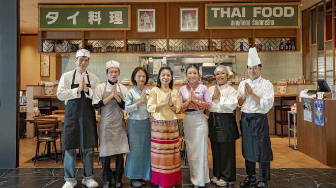 サイアム セラドン - メイン写真: