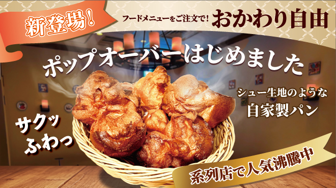 Steak＆Trattoria Carnesio - メイン写真: