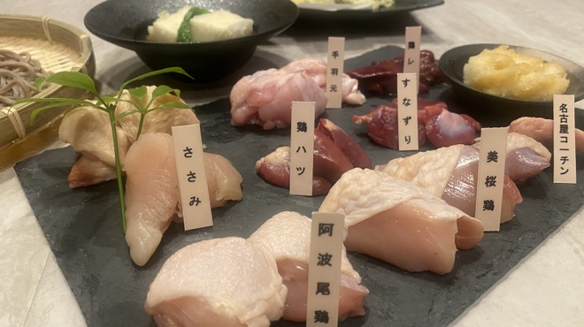 seafood grill なみ木 - メイン写真: