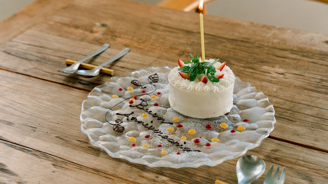 ソリスアグリトゥーリズモ - 料理写真:デコレーションケーキ