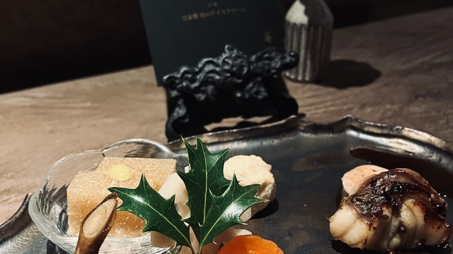 庵樹 - メイン写真: