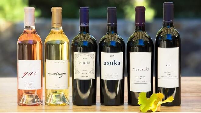 三と十 - メイン写真: