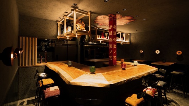 me・酒藍 - メイン写真: