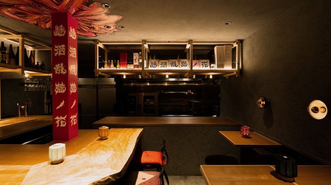 me・酒藍 - メイン写真: