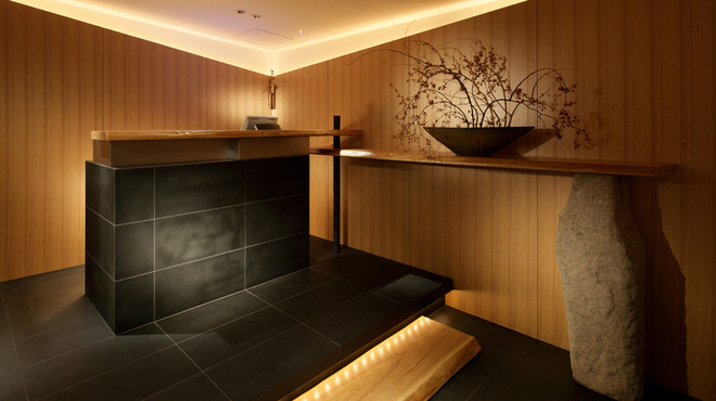 KICHIRI - メイン写真: