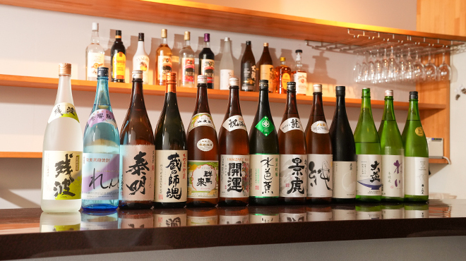 酒場 Ebisudō 高崎店