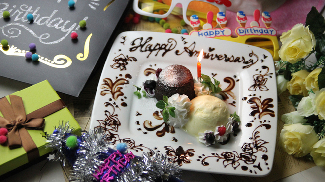 KICHIRI - メイン写真: