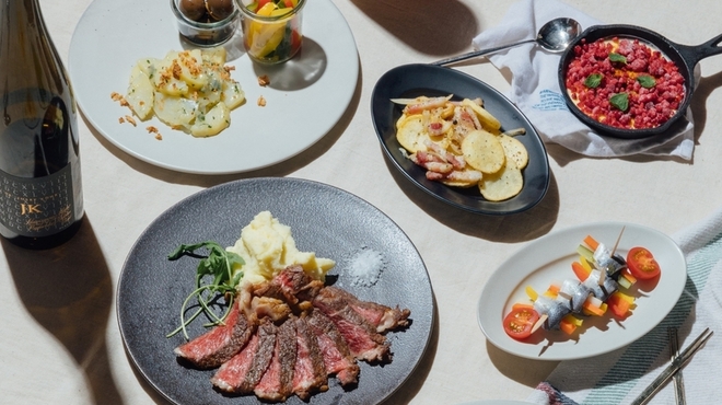 シュマッツ - メイン写真: