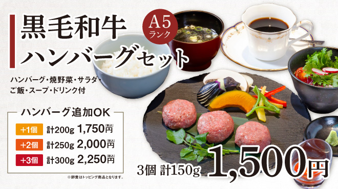 肉料理 ARITA - メイン写真: